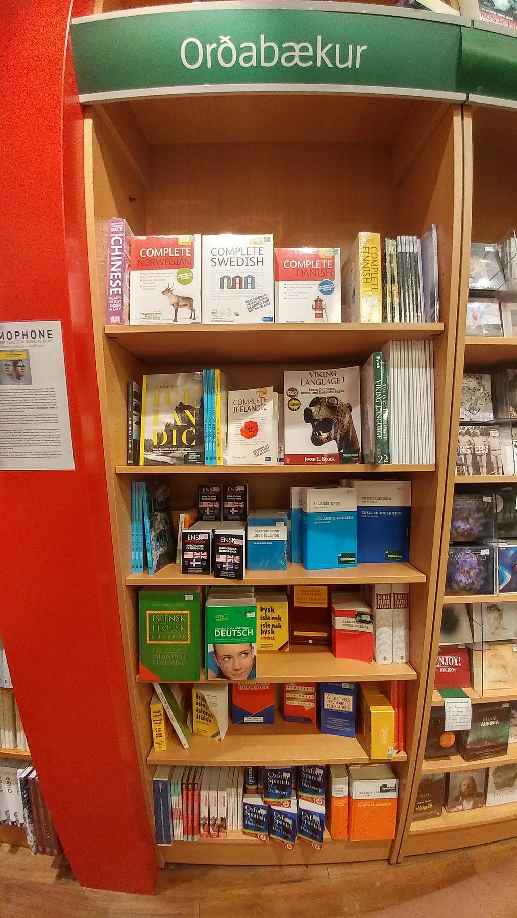 Icelandic Phrases for Travellers, and When They Actually Help: Foreign language textbooks in a bookstore in Reykjavík Iceland